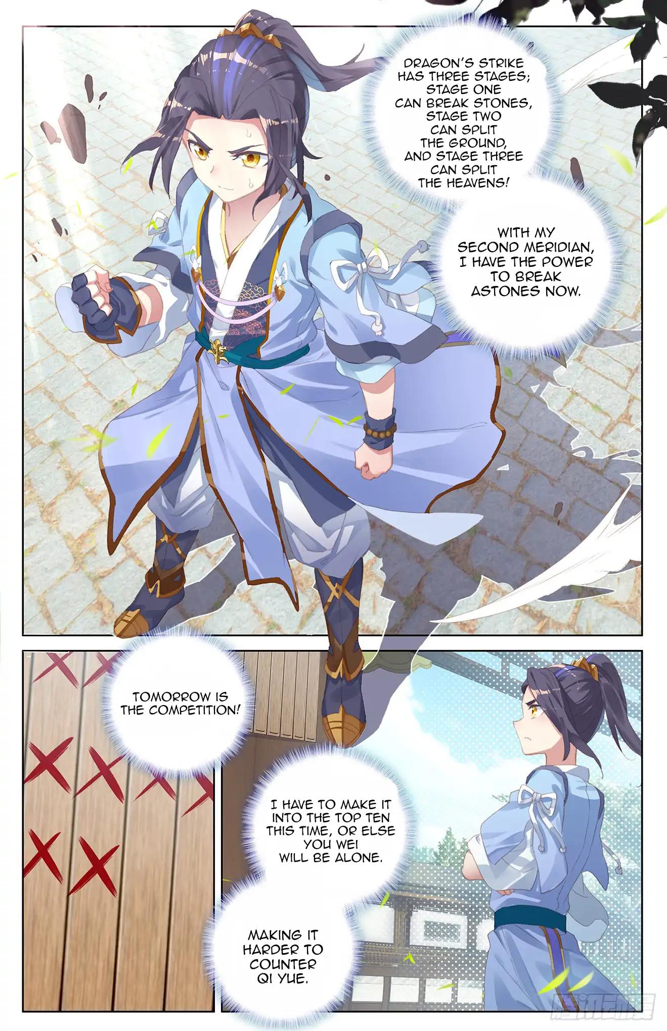 Read Yuan Zun chapter 21 image 7 on Lezhin