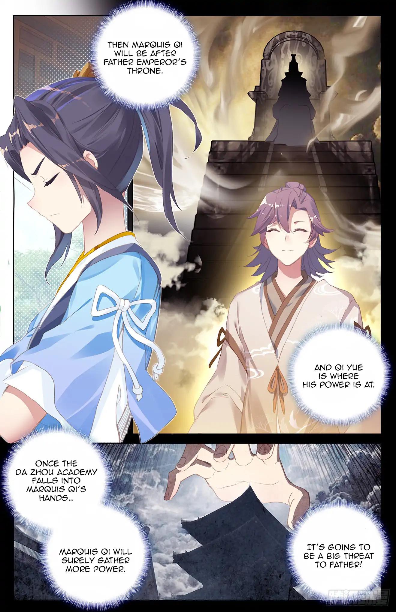 Read Yuan Zun chapter 21 image 8 on Lezhin