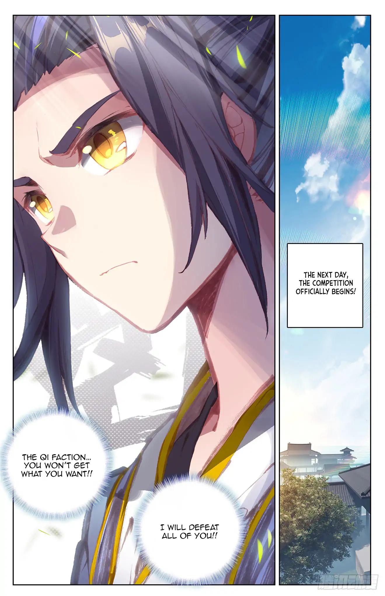 Read Yuan Zun chapter 21 image 9 on Lezhin