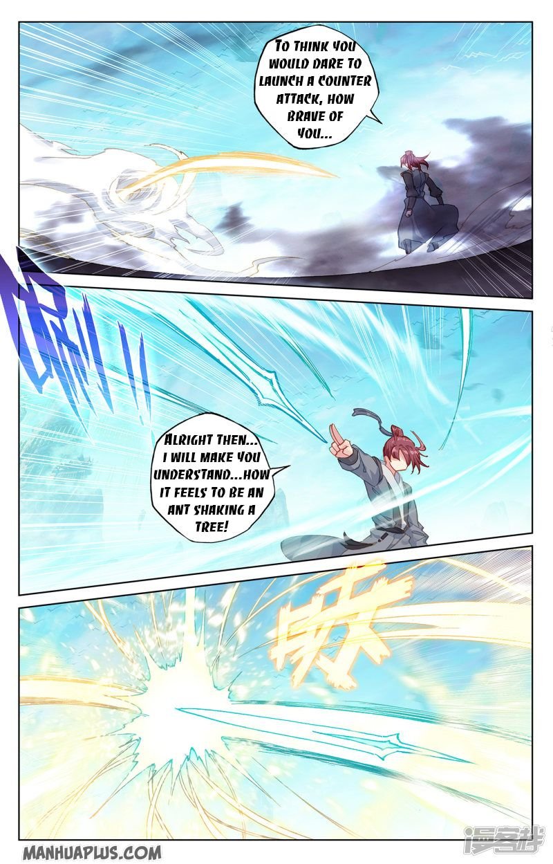 Read Yuan Zun chapter 211.5 image 2 on Lezhin