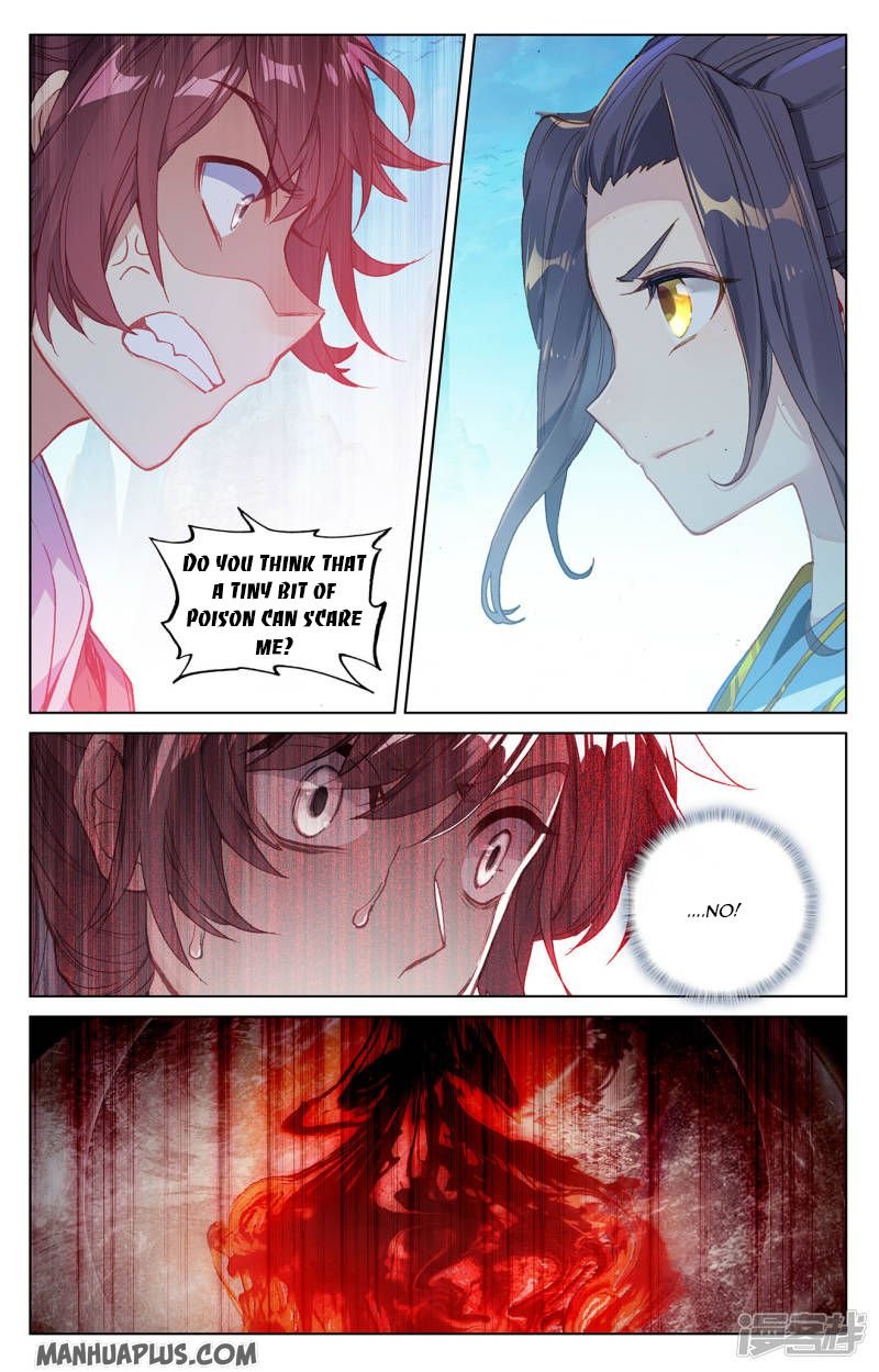Read Yuan Zun chapter 212.5 image 3 on Lezhin