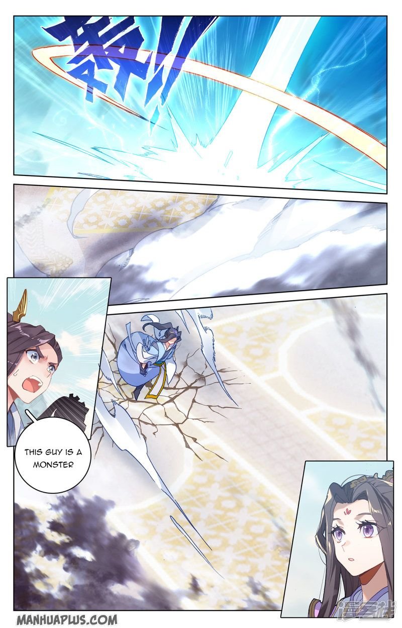 Read Yuan Zun chapter 212 image 4 on Lezhin