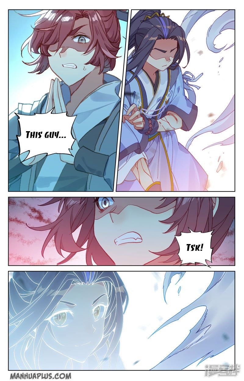 Read Yuan Zun chapter 212 image 5 on Lezhin