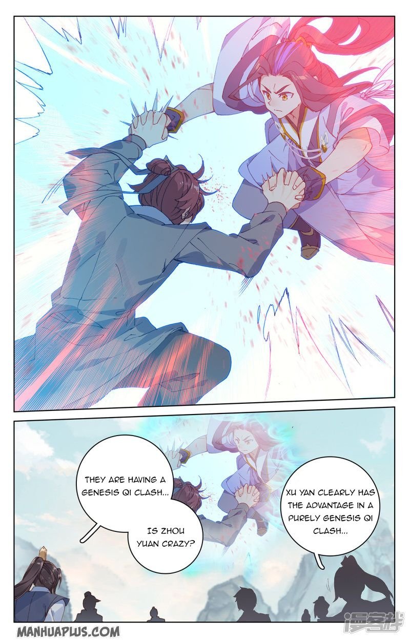 Read Yuan Zun chapter 212 image 7 on Lezhin