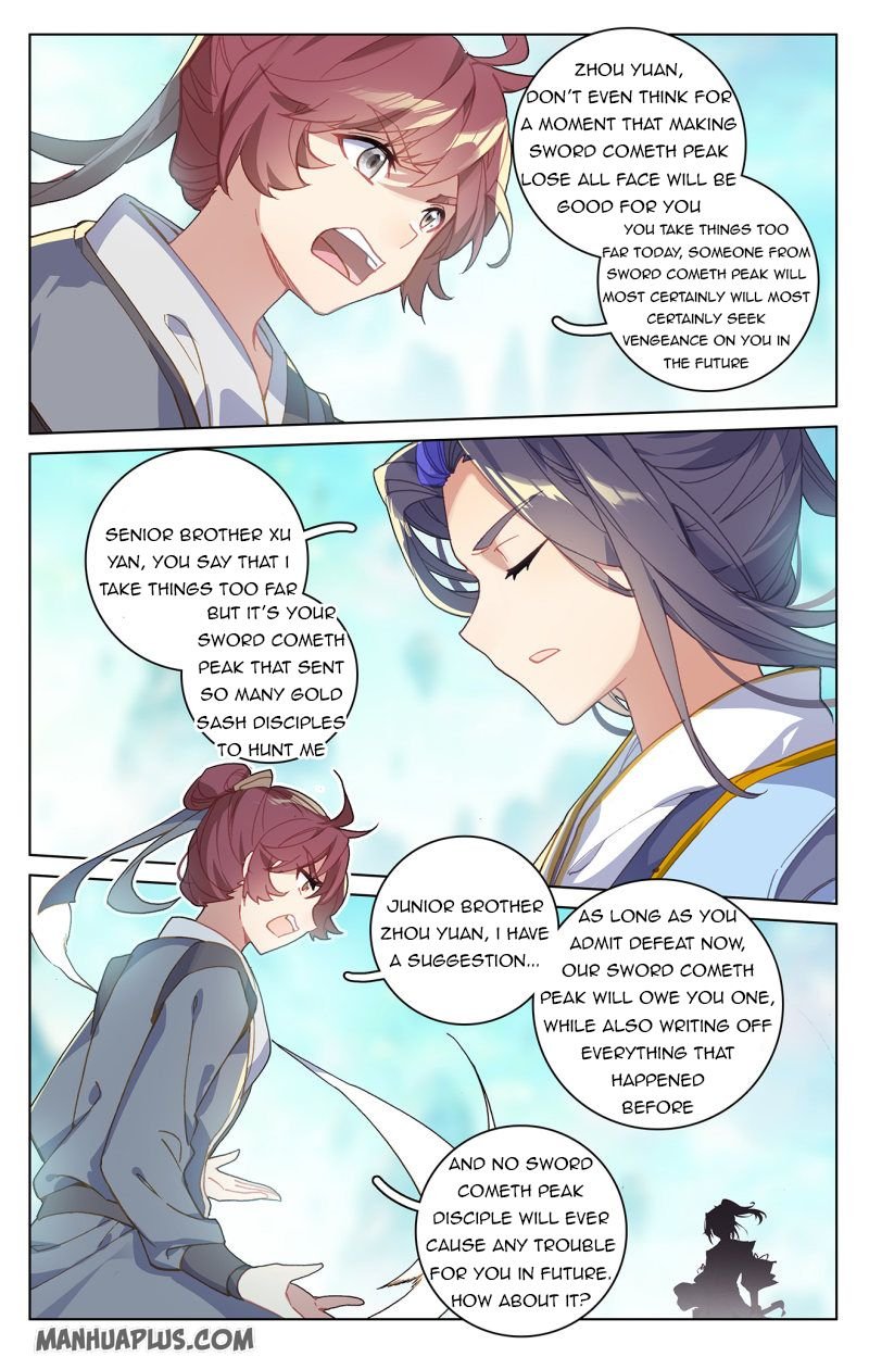 Read Yuan Zun chapter 213 image 1 on Lezhin