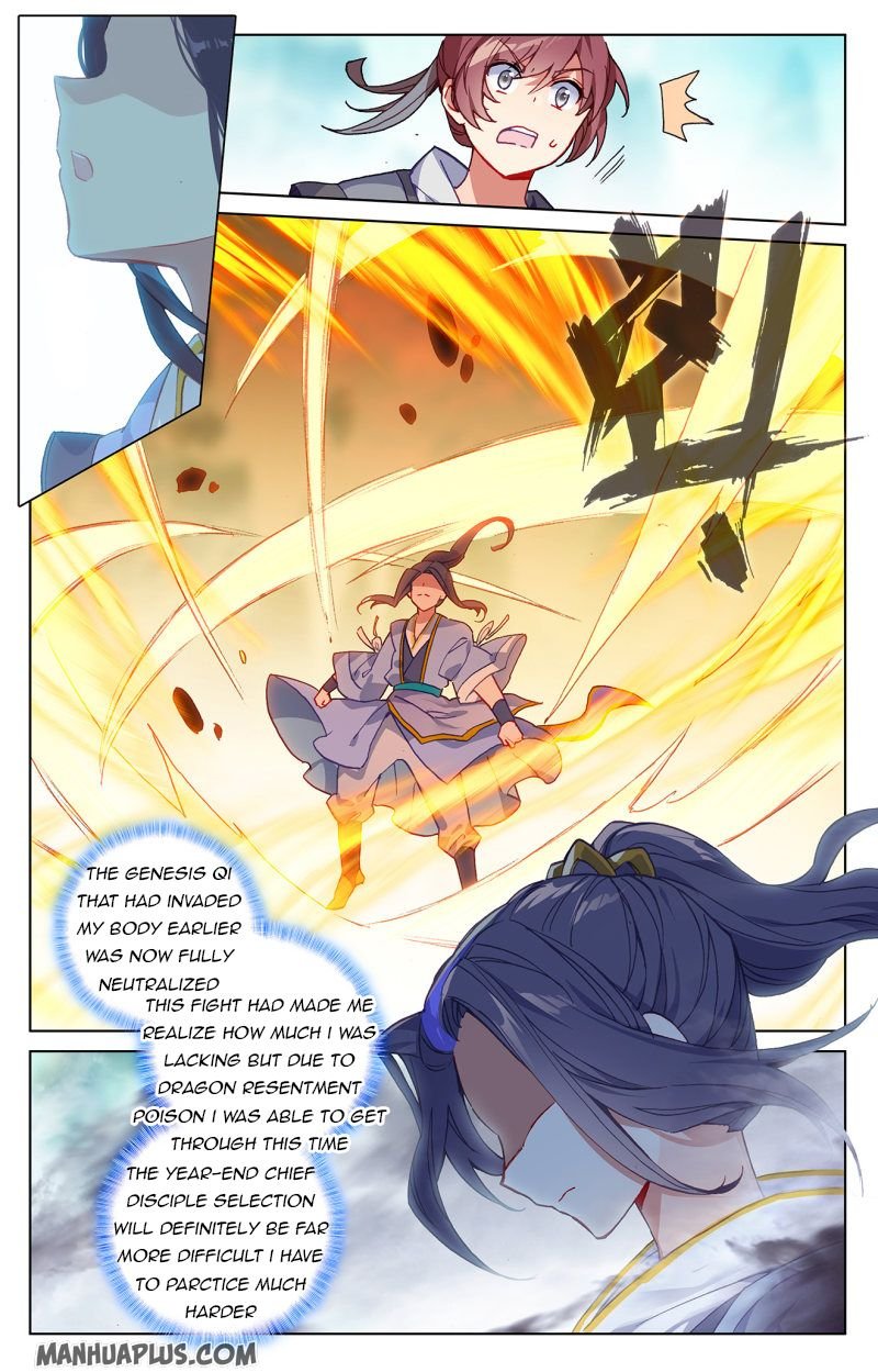 Read Yuan Zun chapter 213 image 5 on Lezhin