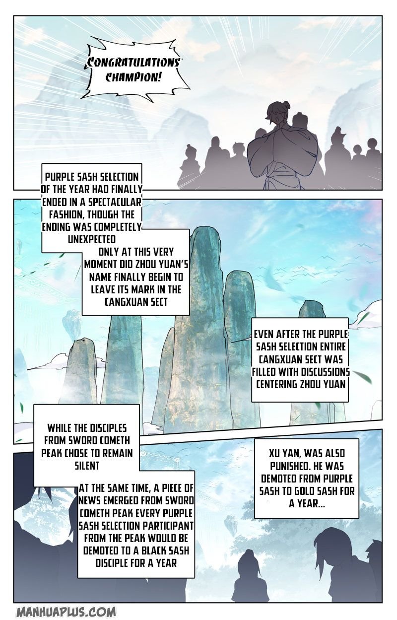 Read Yuan Zun chapter 213 image 7 on Lezhin