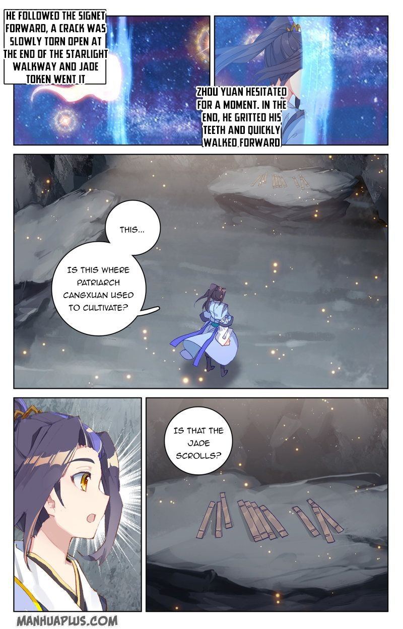 Read Yuan Zun chapter 214.5 image 2 on Lezhin