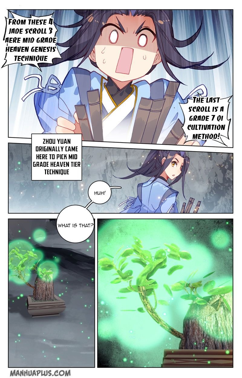 Read Yuan Zun chapter 214.5 image 3 on Lezhin