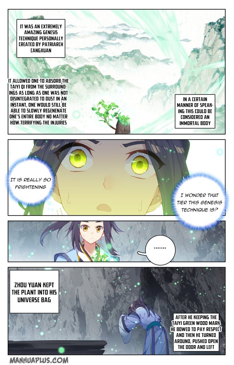 Read Yuan Zun chapter 214.5 image 5 on Lezhin