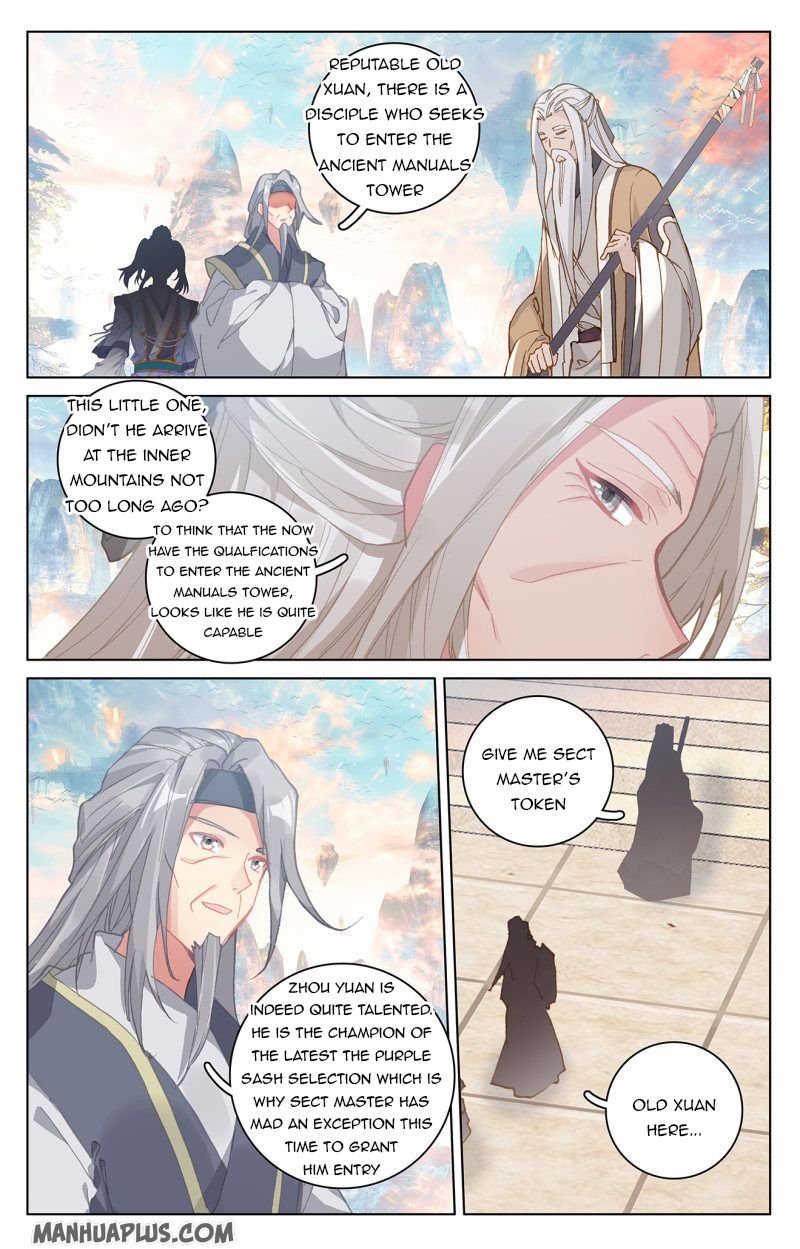 Read Yuan Zun chapter 214 image 1 on Lezhin