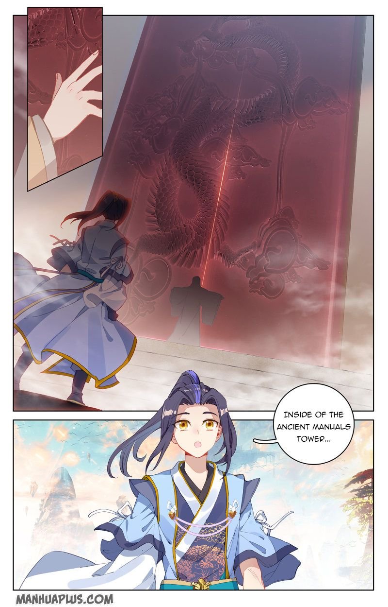 Read Yuan Zun chapter 214 image 2 on Lezhin