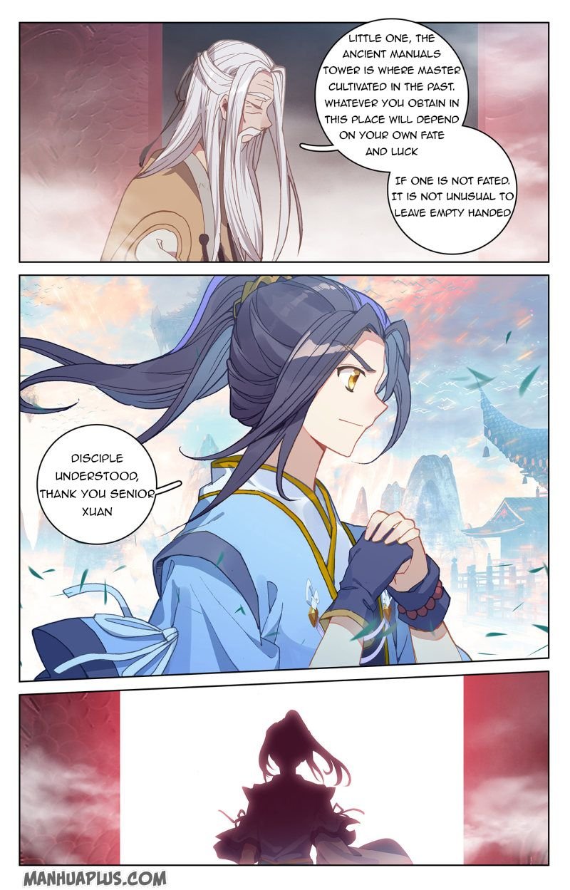 Read Yuan Zun chapter 214 image 3 on Lezhin