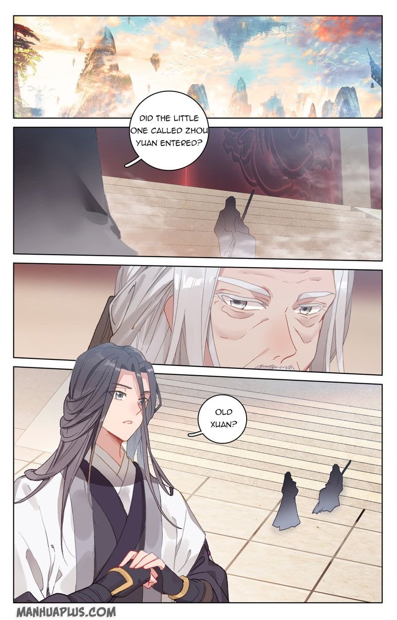 Read Yuan Zun chapter 214 image 4 on Lezhin