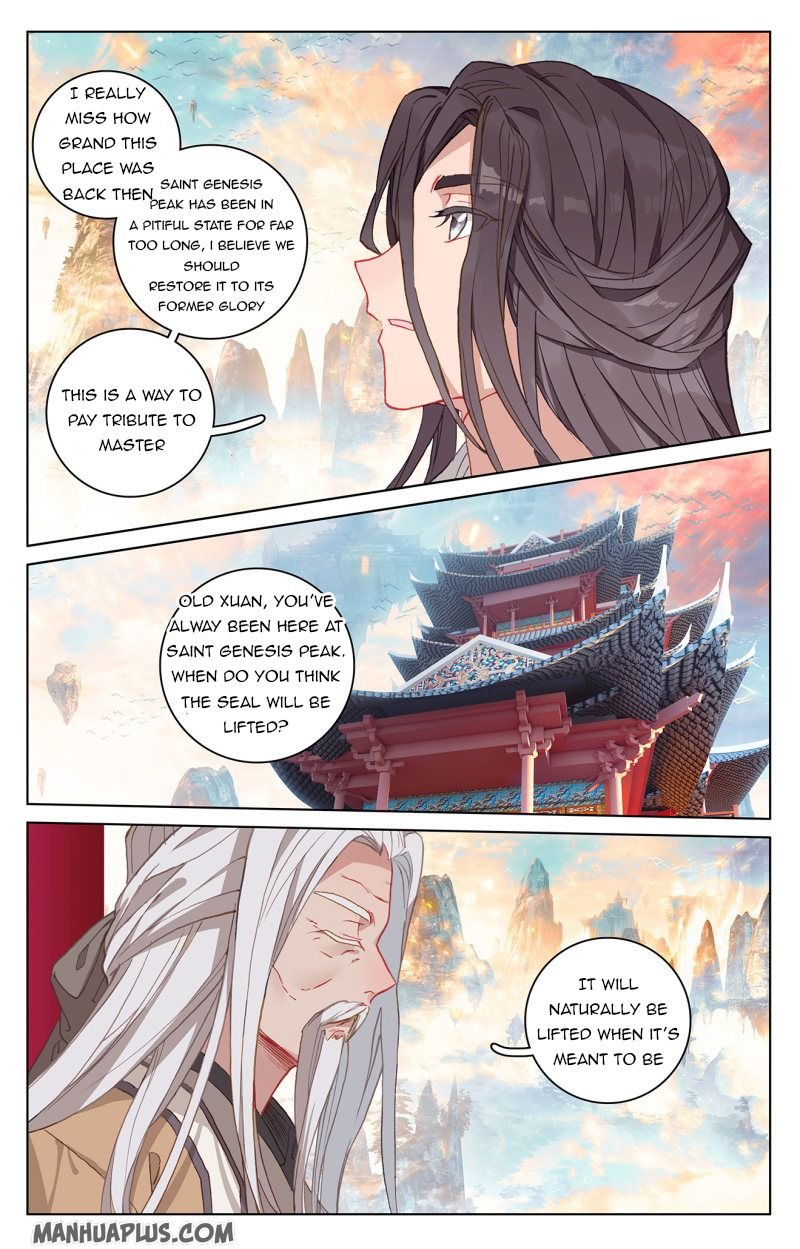 Read Yuan Zun chapter 214 image 5 on Lezhin
