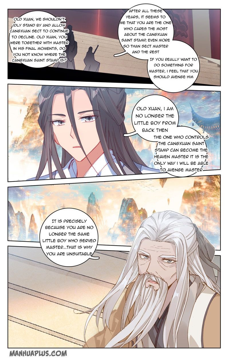 Read Yuan Zun chapter 214 image 6 on Lezhin