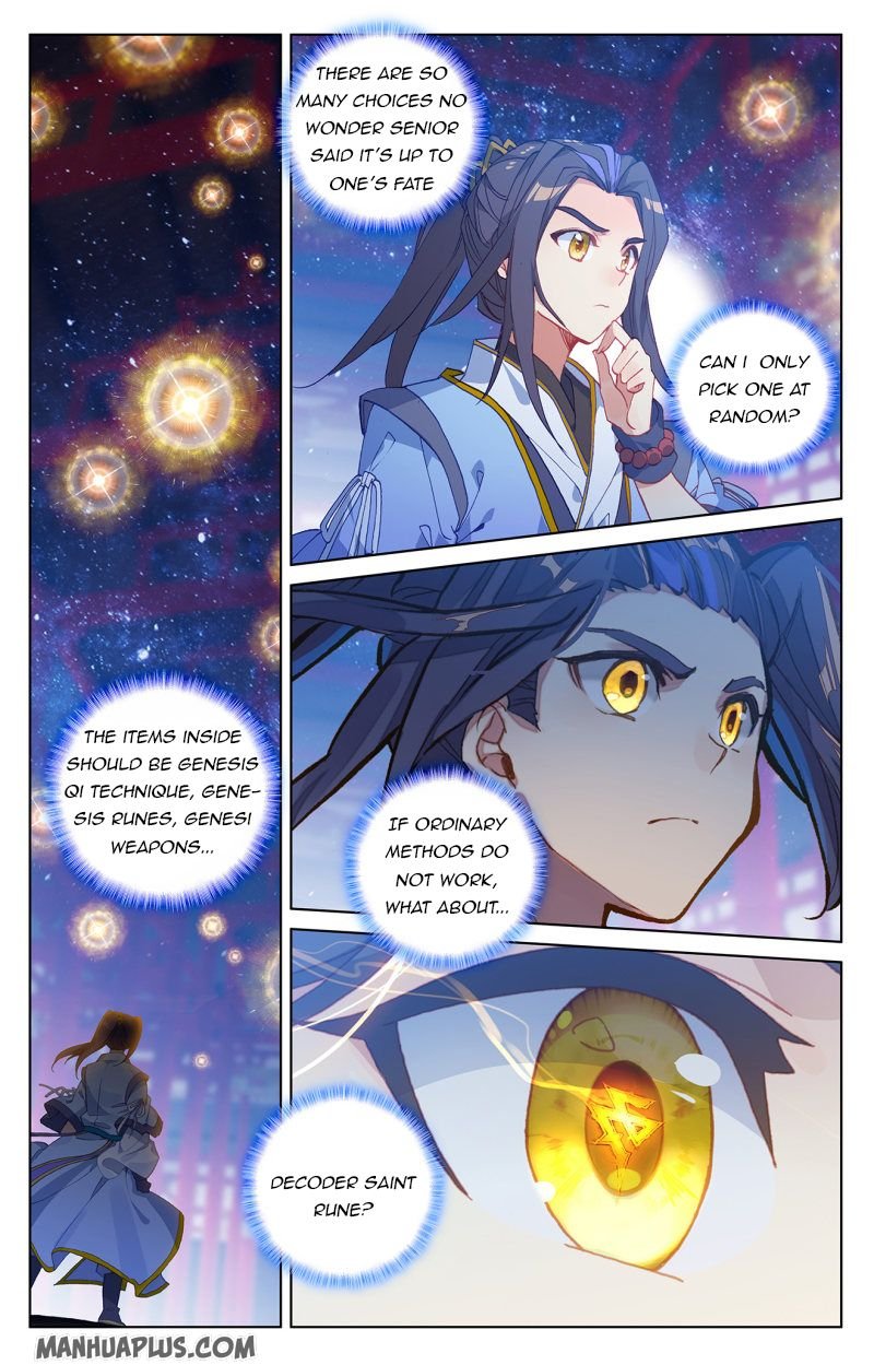 Read Yuan Zun chapter 214 image 7 on Lezhin