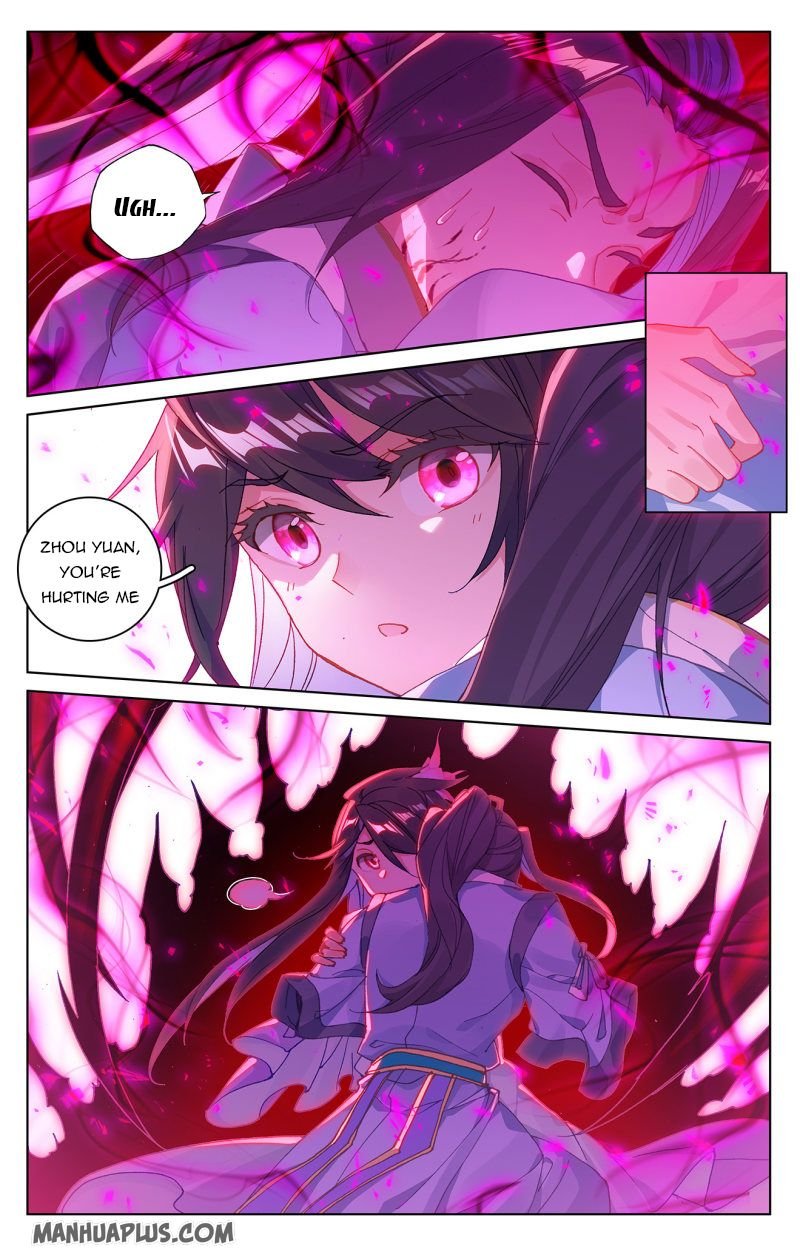 Read Yuan Zun chapter 216 image 2 on Lezhin