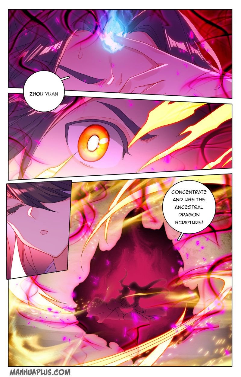 Read Yuan Zun chapter 216 image 3 on Lezhin