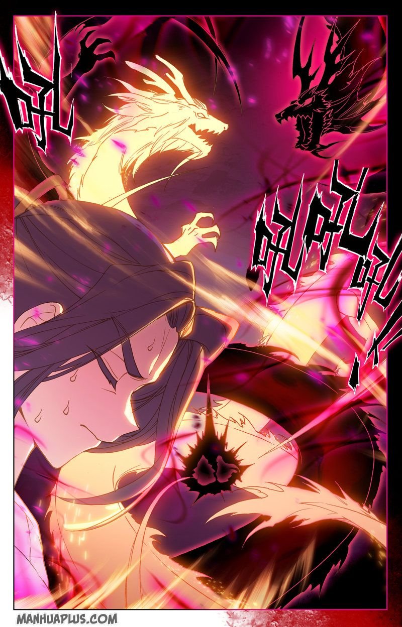 Read Yuan Zun chapter 216 image 4 on Lezhin