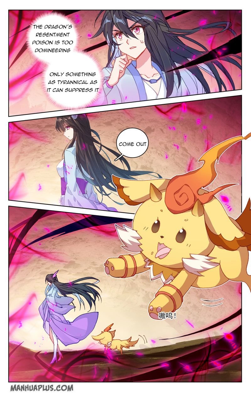 Read Yuan Zun chapter 216 image 5 on Lezhin