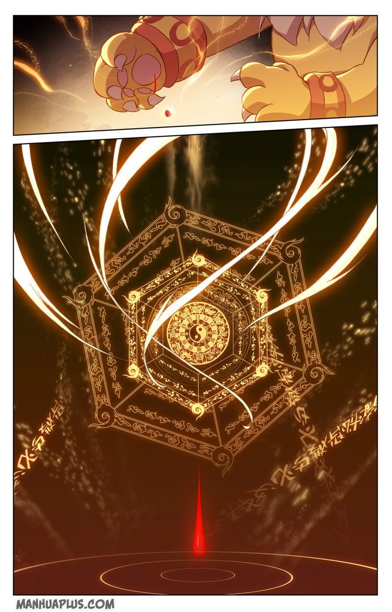 Read Yuan Zun chapter 216 image 7 on Lezhin