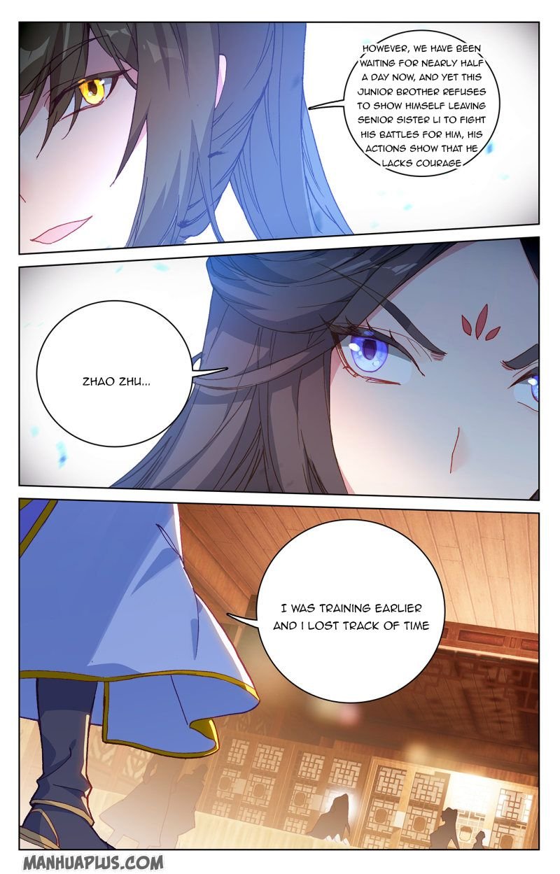 Read Yuan Zun chapter 218 image 4 on Lezhin