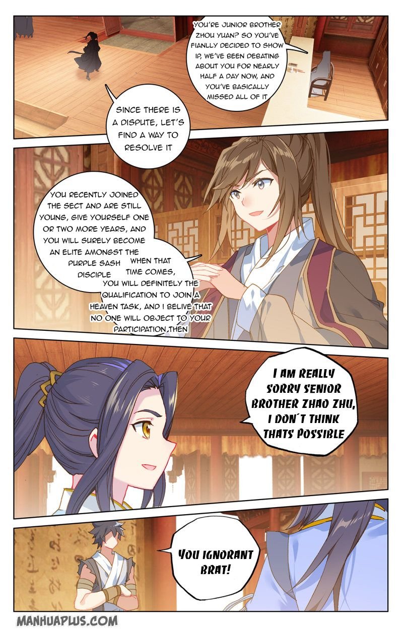 Read Yuan Zun chapter 218 image 6 on Lezhin