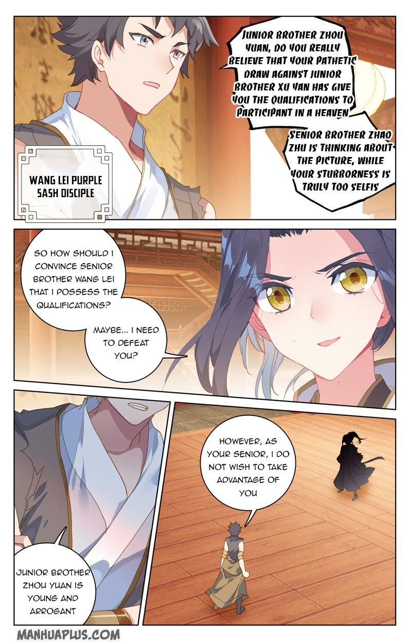 Read Yuan Zun chapter 218 image 7 on Lezhin