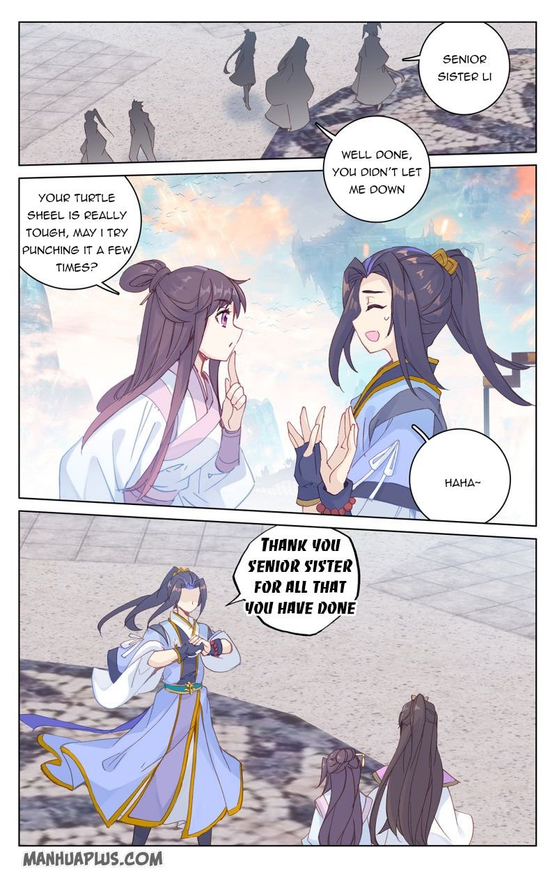 Read Yuan Zun chapter 219.5 image 3 on Lezhin