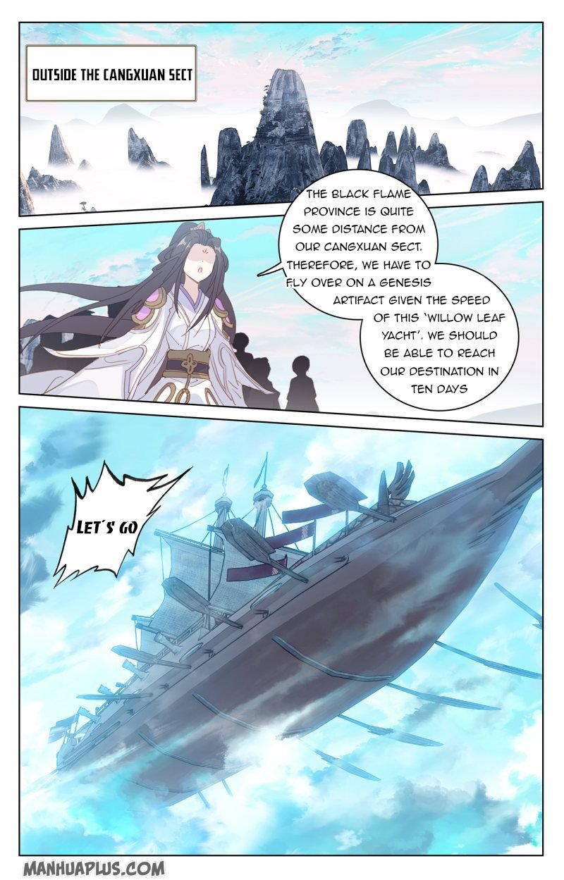Read Yuan Zun chapter 219.5 image 7 on Lezhin