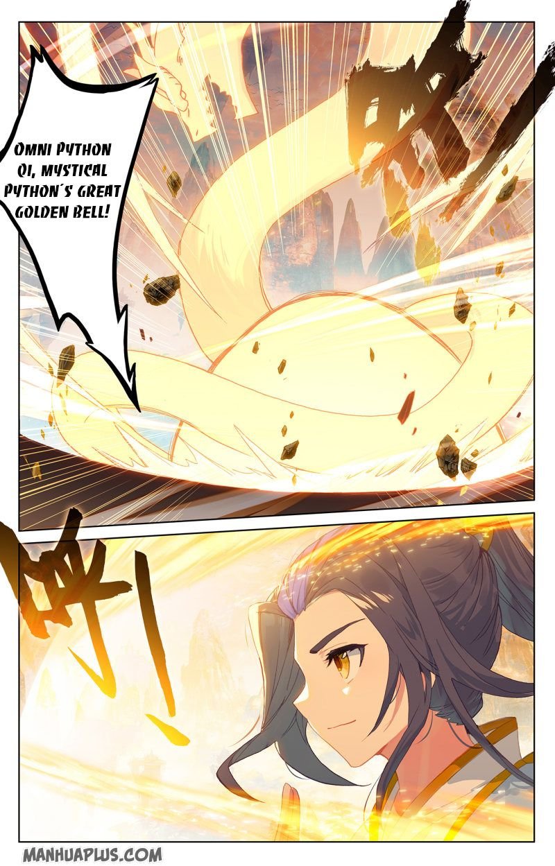 Read Yuan Zun chapter 219 image 0 on Lezhin