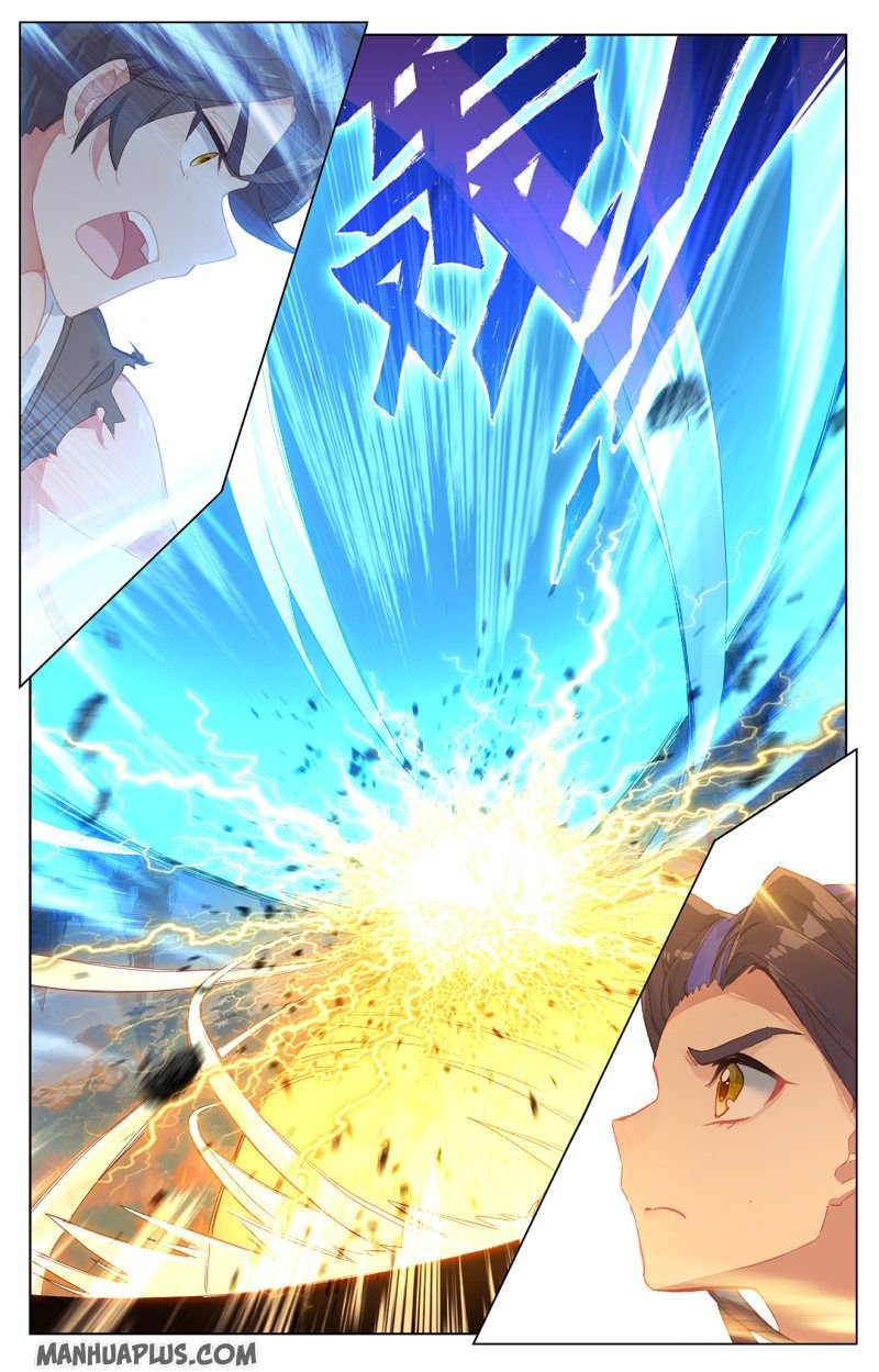 Read Yuan Zun chapter 219 image 1 on Lezhin