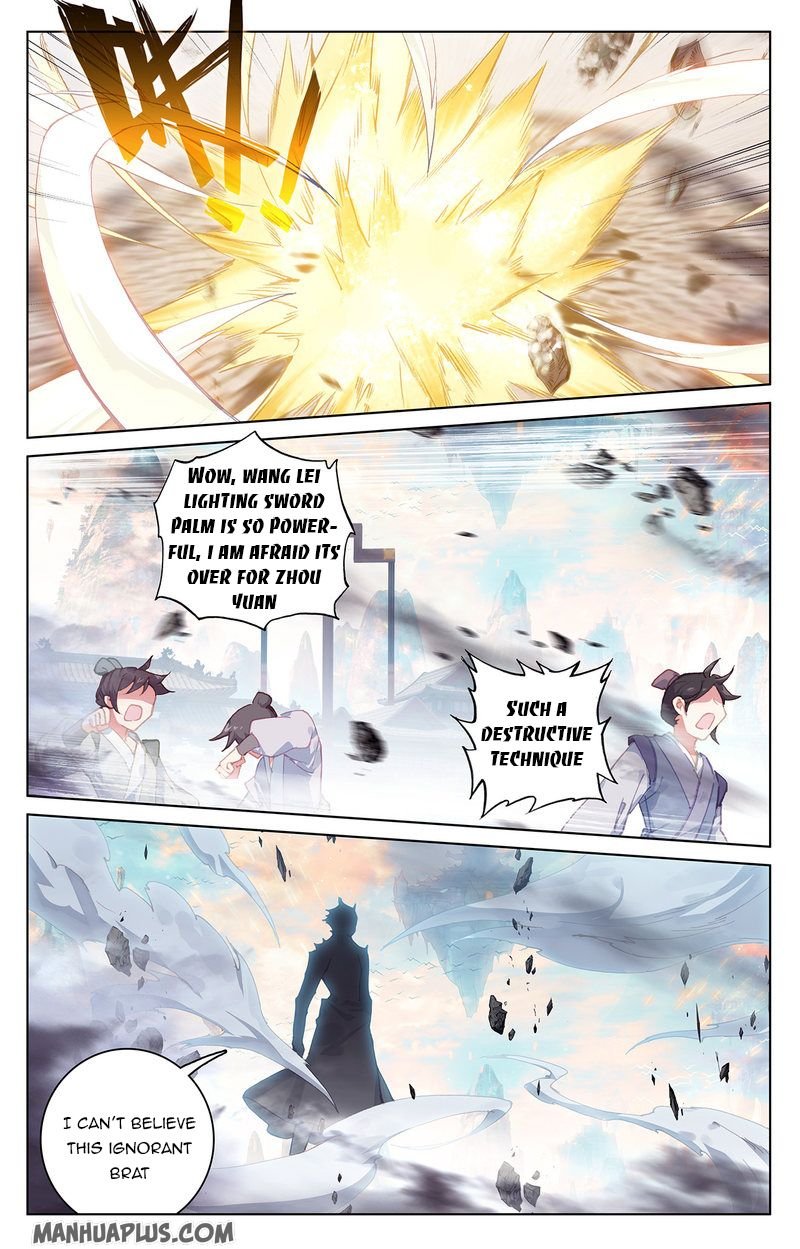 Read Yuan Zun chapter 219 image 2 on Lezhin