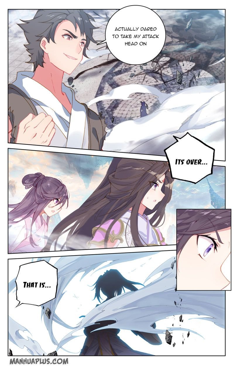 Read Yuan Zun chapter 219 image 3 on Lezhin