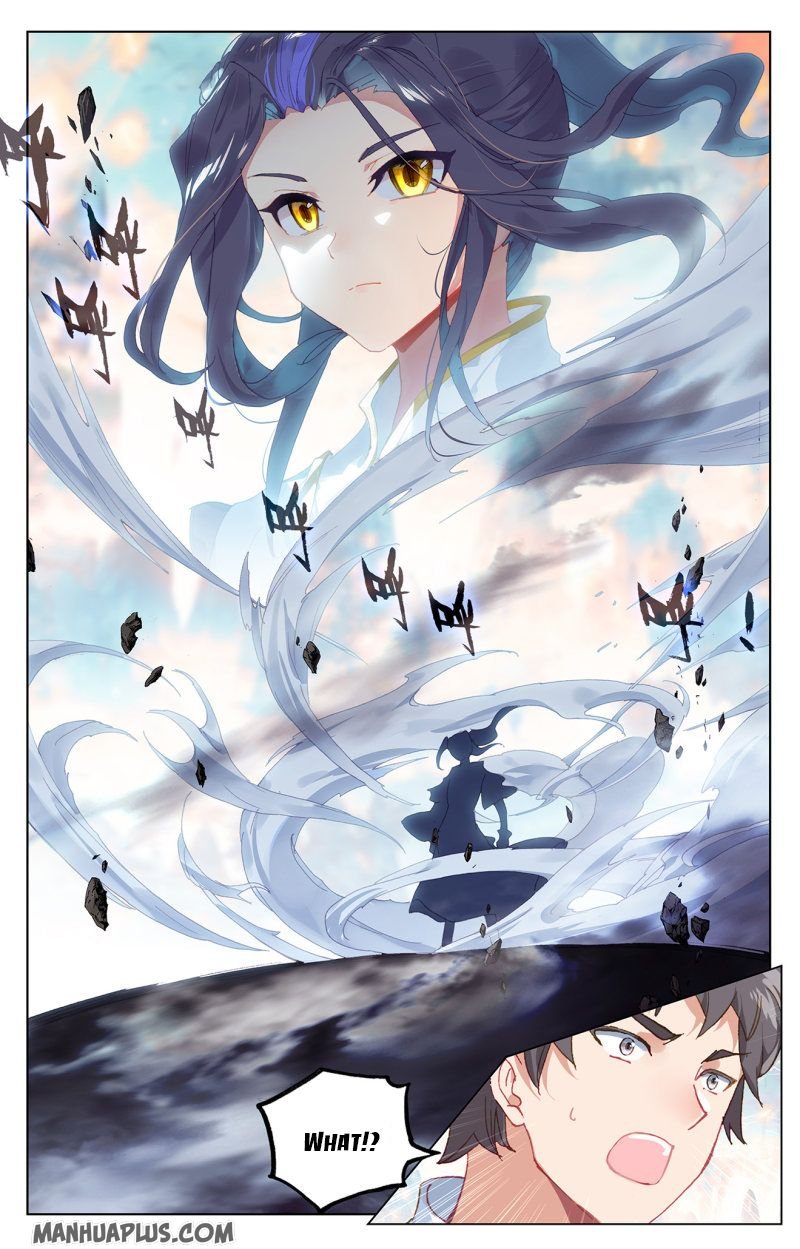 Read Yuan Zun chapter 219 image 4 on Lezhin