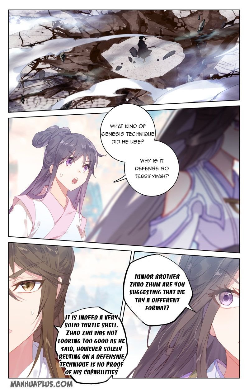 Read Yuan Zun chapter 219 image 5 on Lezhin