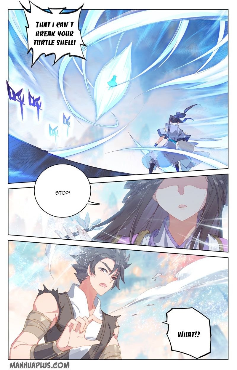 Read Yuan Zun chapter 219 image 7 on Lezhin