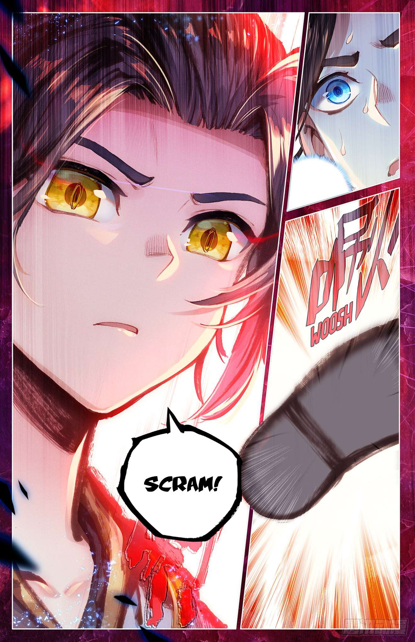 Read Yuan Zun chapter 22.5 image 5 on Lezhin