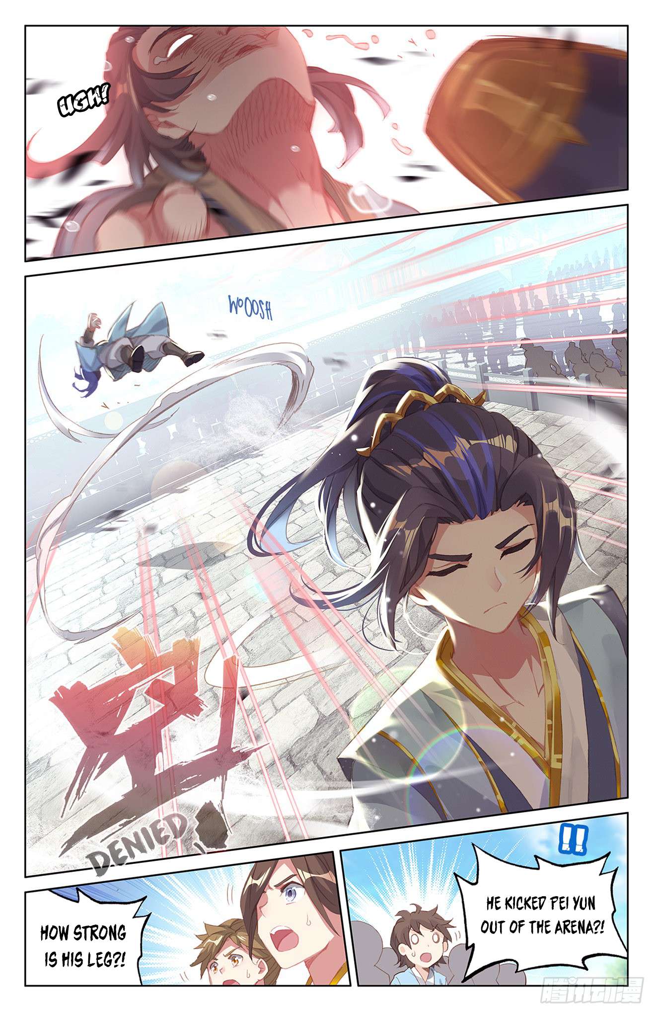 Read Yuan Zun chapter 22.5 image 7 on Lezhin