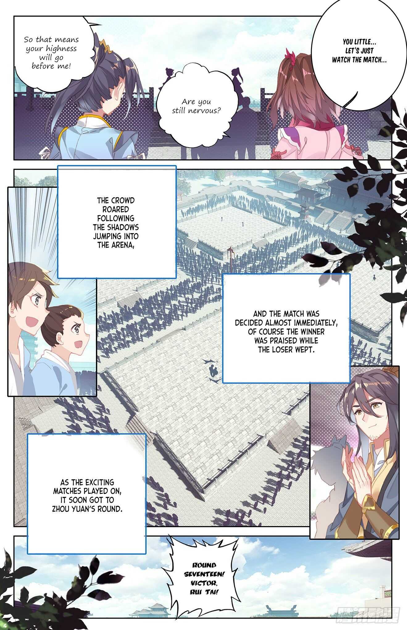 Read Yuan Zun chapter 22 image 4 on Lezhin