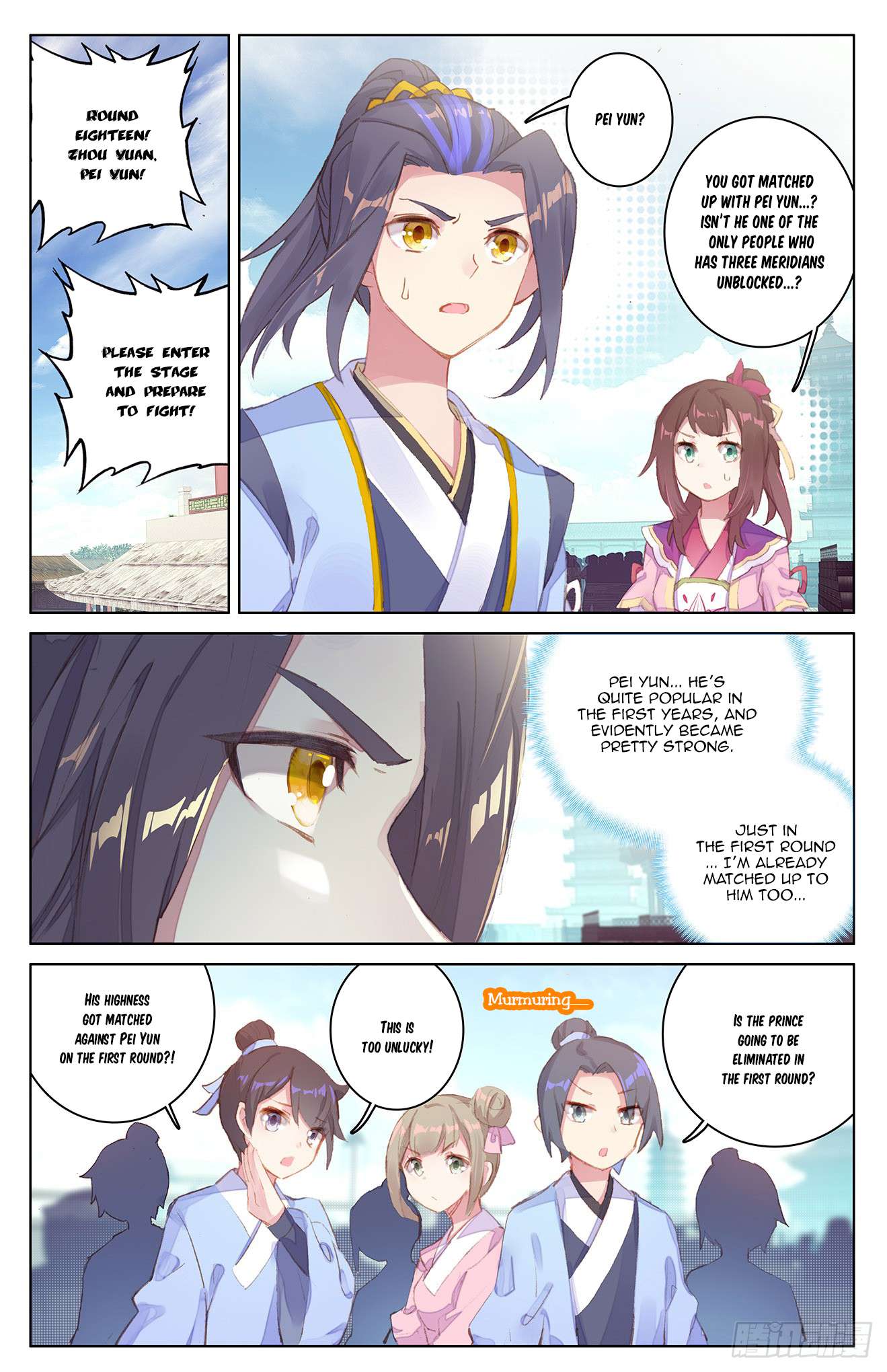 Read Yuan Zun chapter 22 image 5 on Lezhin