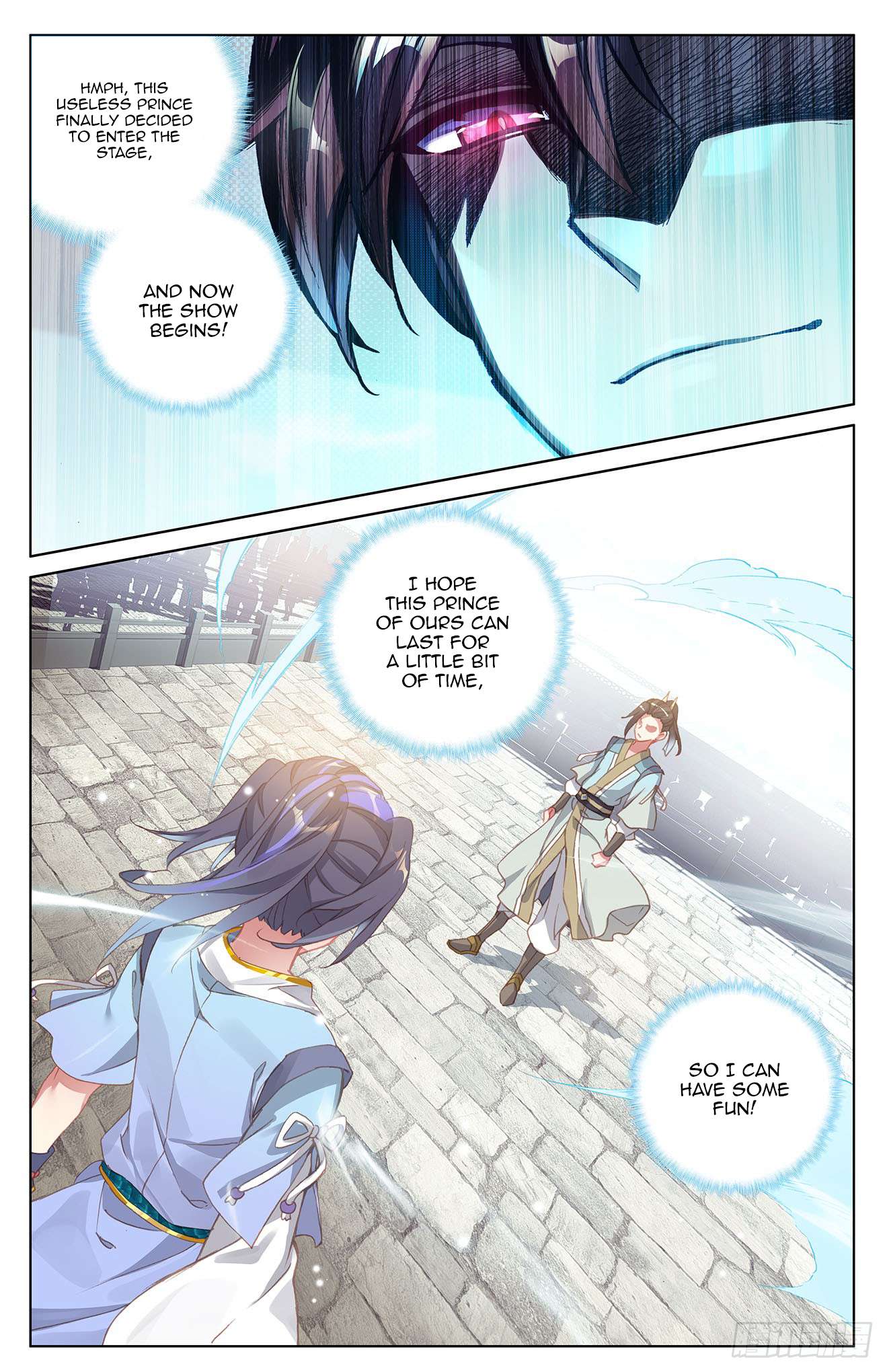 Read Yuan Zun chapter 22 image 7 on Lezhin