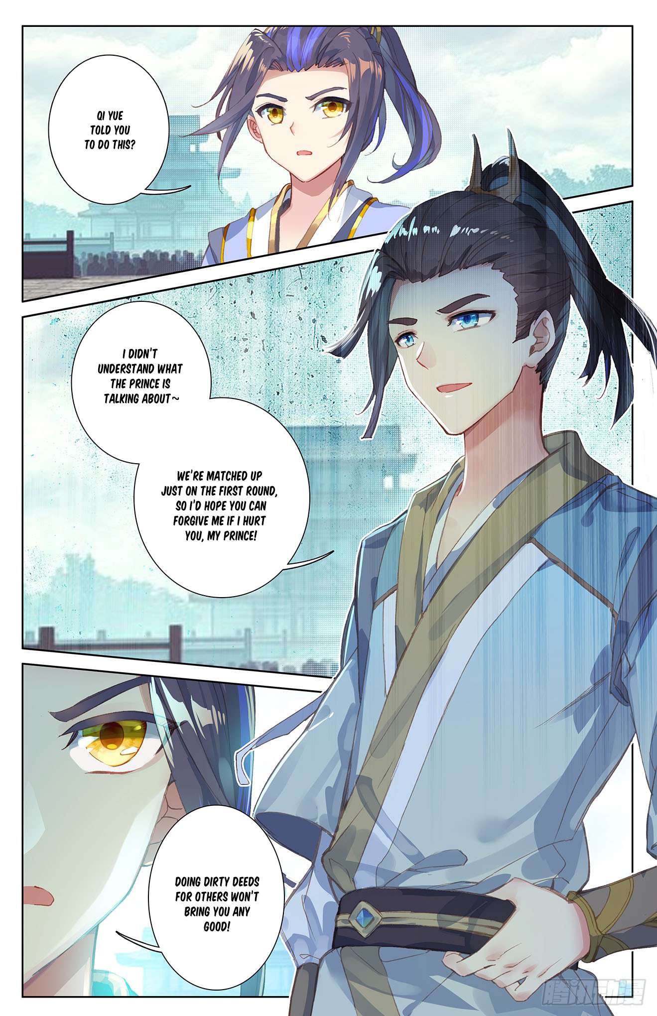 Read Yuan Zun chapter 22 image 8 on Lezhin