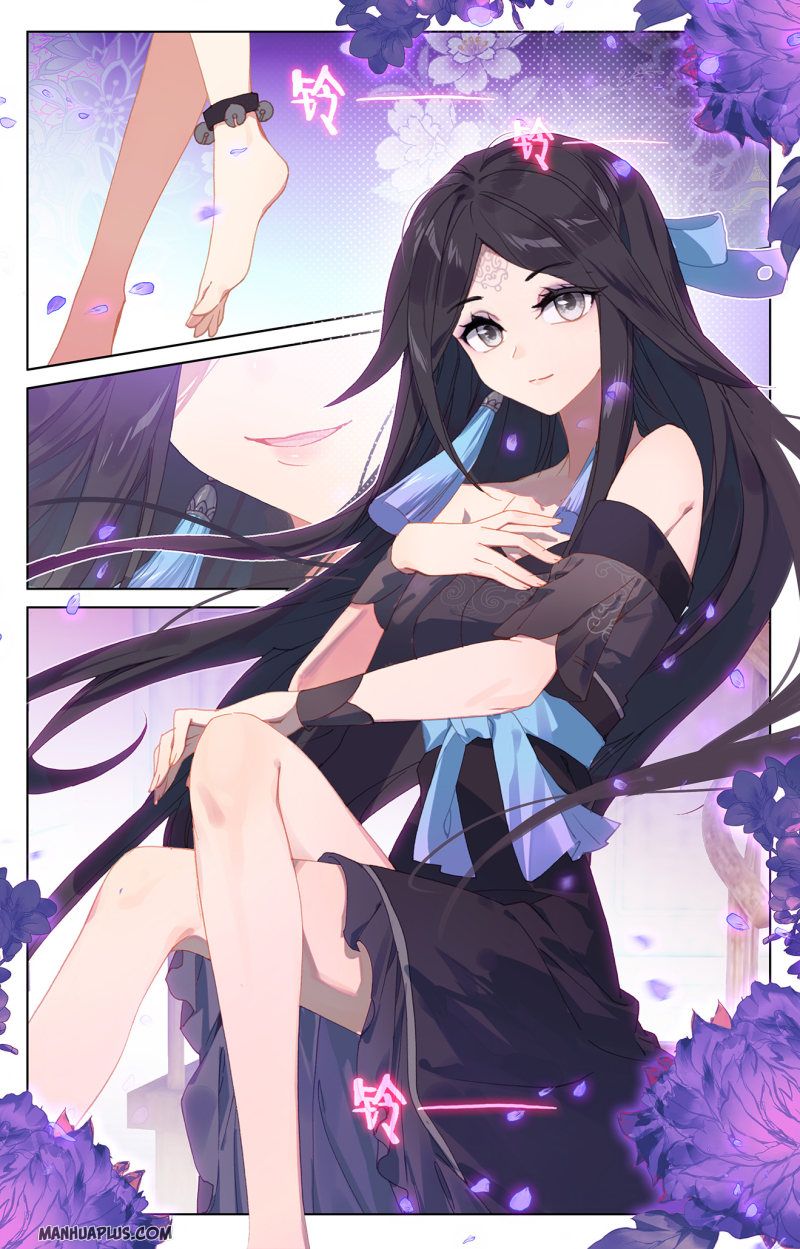 Read Yuan Zun chapter 220.5 image 3 on Lezhin