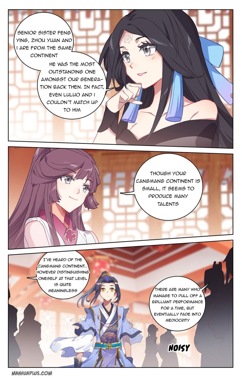 Read Yuan Zun chapter 220.5 image 5 on Lezhin