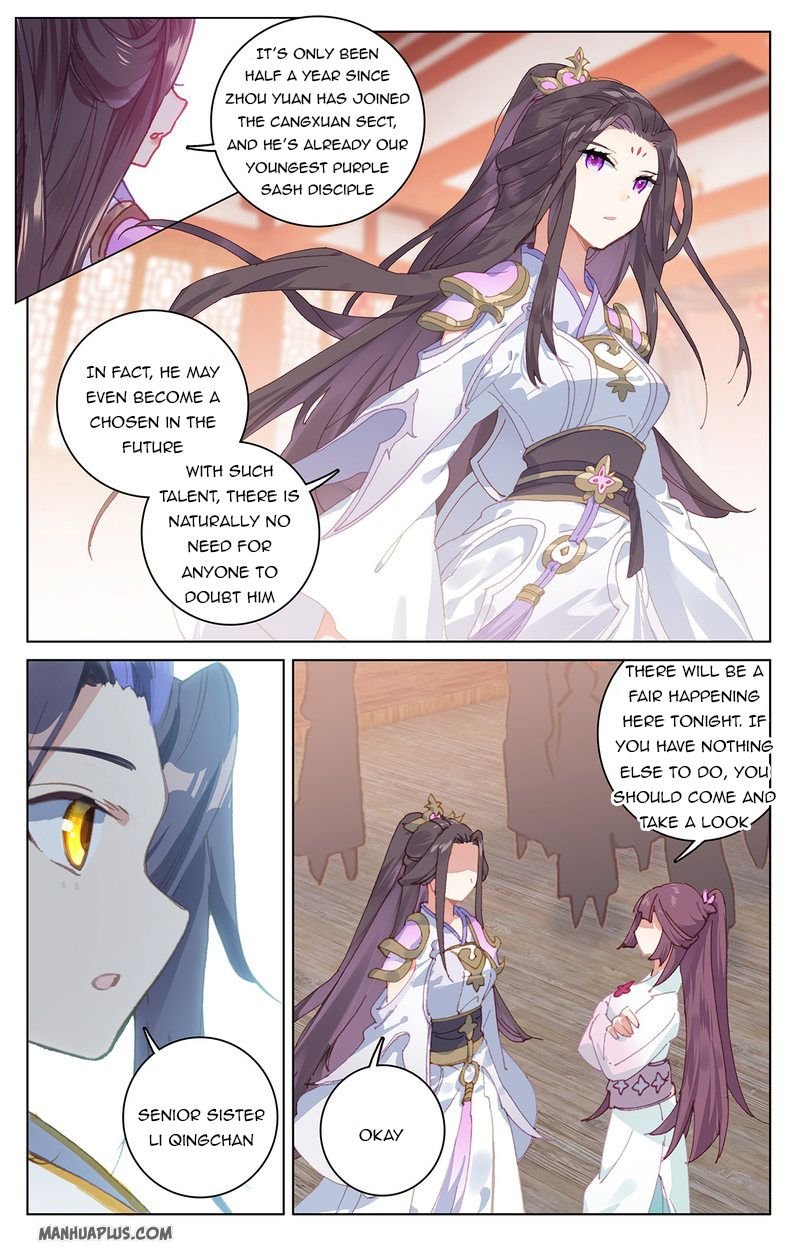 Read Yuan Zun chapter 220.5 image 6 on Lezhin
