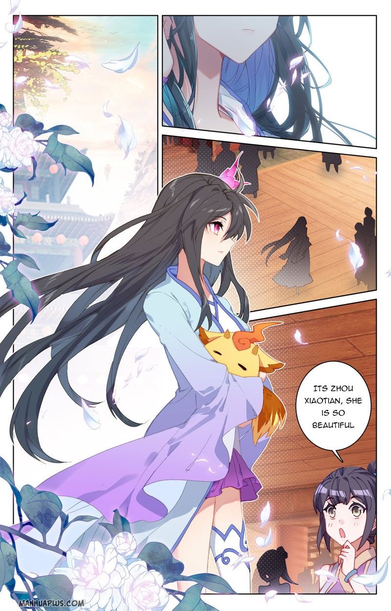 Read Yuan Zun chapter 220 image 0 on Lezhin