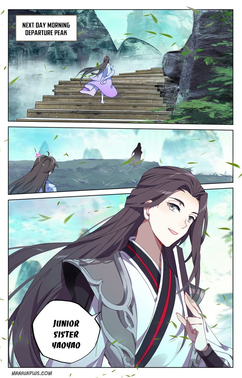 Read Yuan Zun chapter 220 image 4 on Lezhin