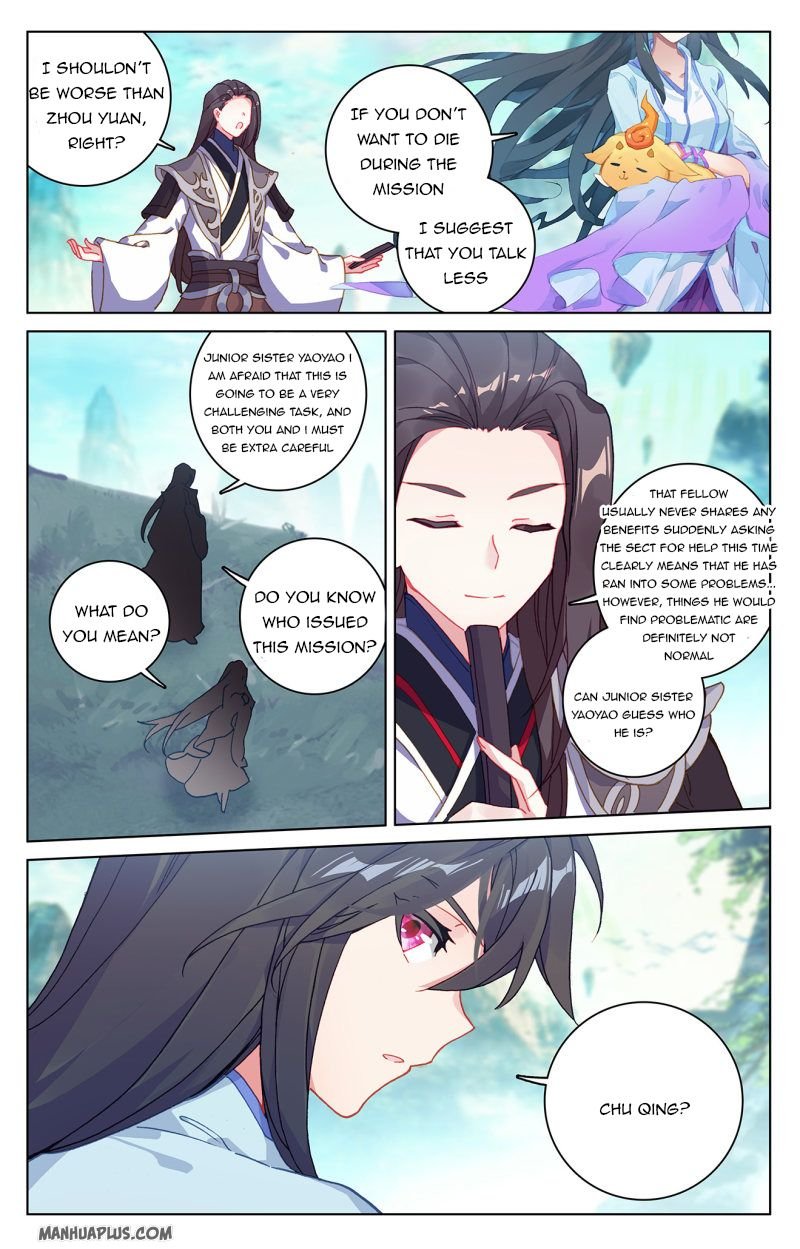 Read Yuan Zun chapter 220 image 6 on Lezhin